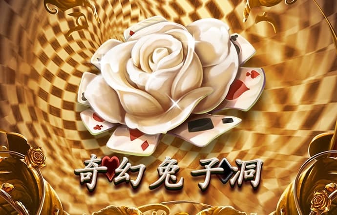 b体育登录app下载官网