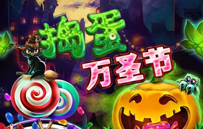 必博体育app官网入口网址