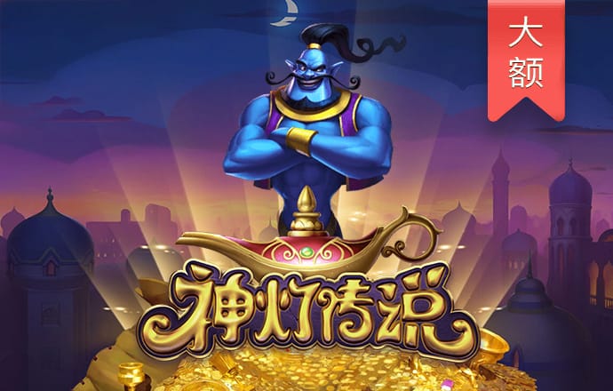 6t体育app官方下载